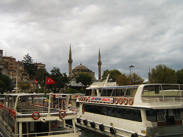 Üsküdar Ferry Terminal