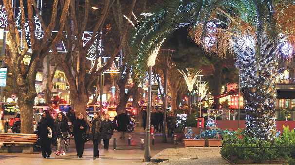 Bağdat Caddesi (Baghdad Avenue)